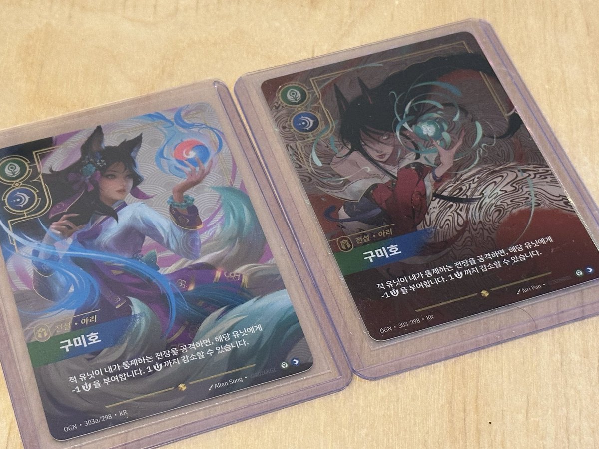 sheoru's tweet photo. My league bias! Theres a lot of Riftbound at GGX https://t.co/wv3fd8qtWd