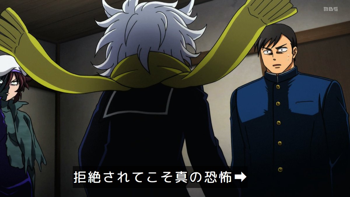 Let's Go Kaikigumi Episode 12 post image 1