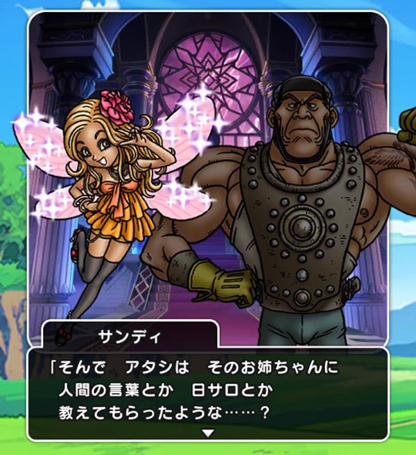 🍄@女子大生です on X: 
