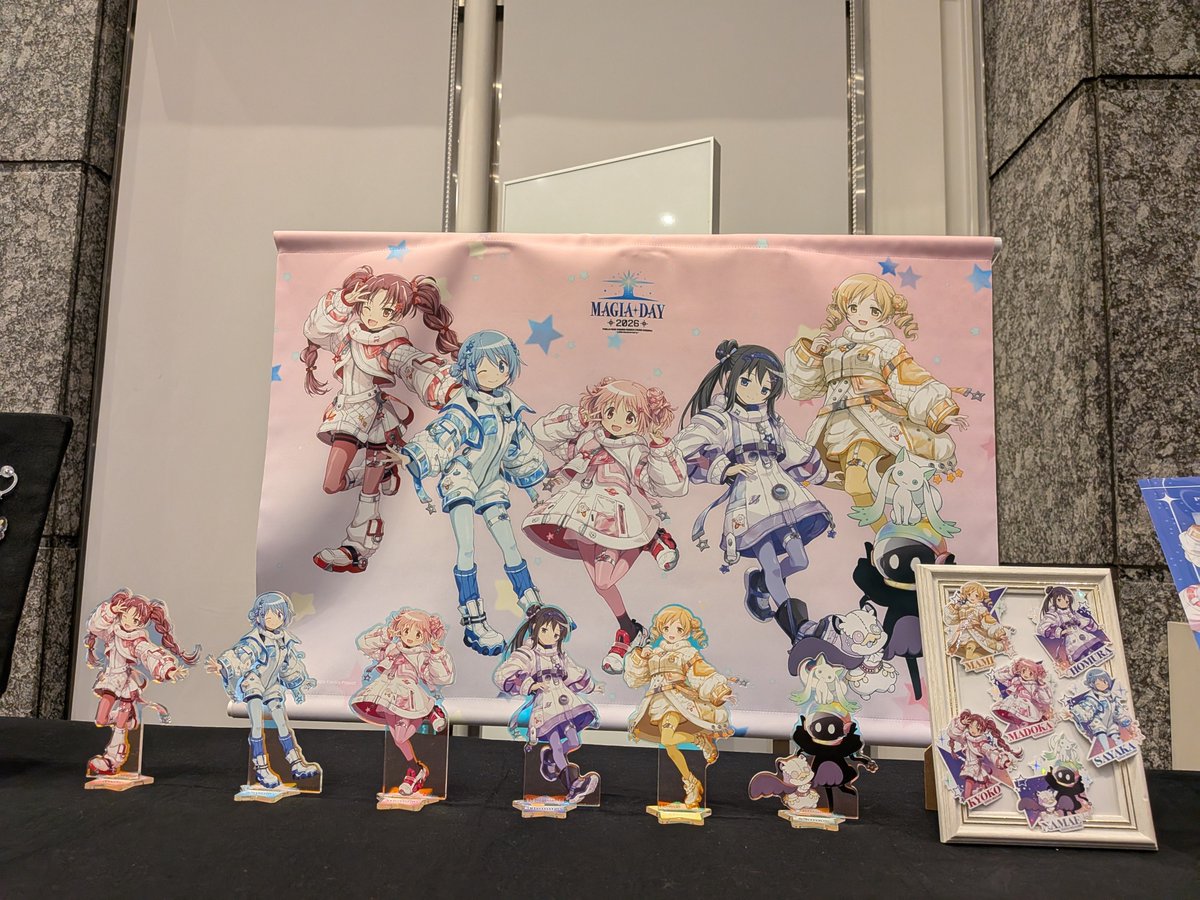 mono_jelee's tweet photo. ずっとずっと楽しみにしていたMagiaDayにきました(*´∀`*)✨
大好きなゲームのイベントなので全力で楽しみたいと思います(*´︶`*)ﾉ

#まどドラ
#まどかマギカ
#MagiaDay https://t.co/dPbIhv8QPs