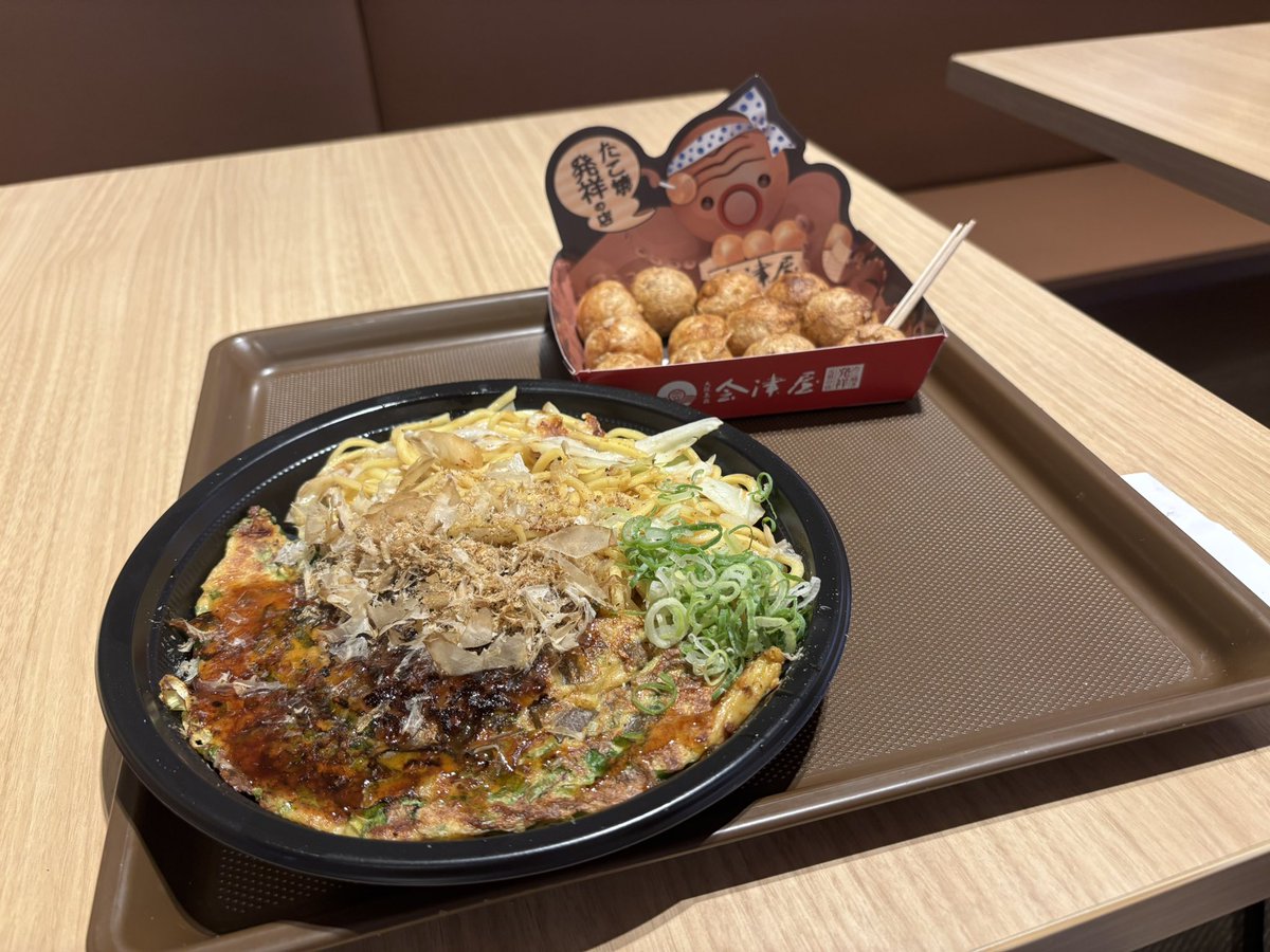 Hson07020219's tweet photo. 一旦休みのたこ焼き https://t.co/fIvTK0otxI