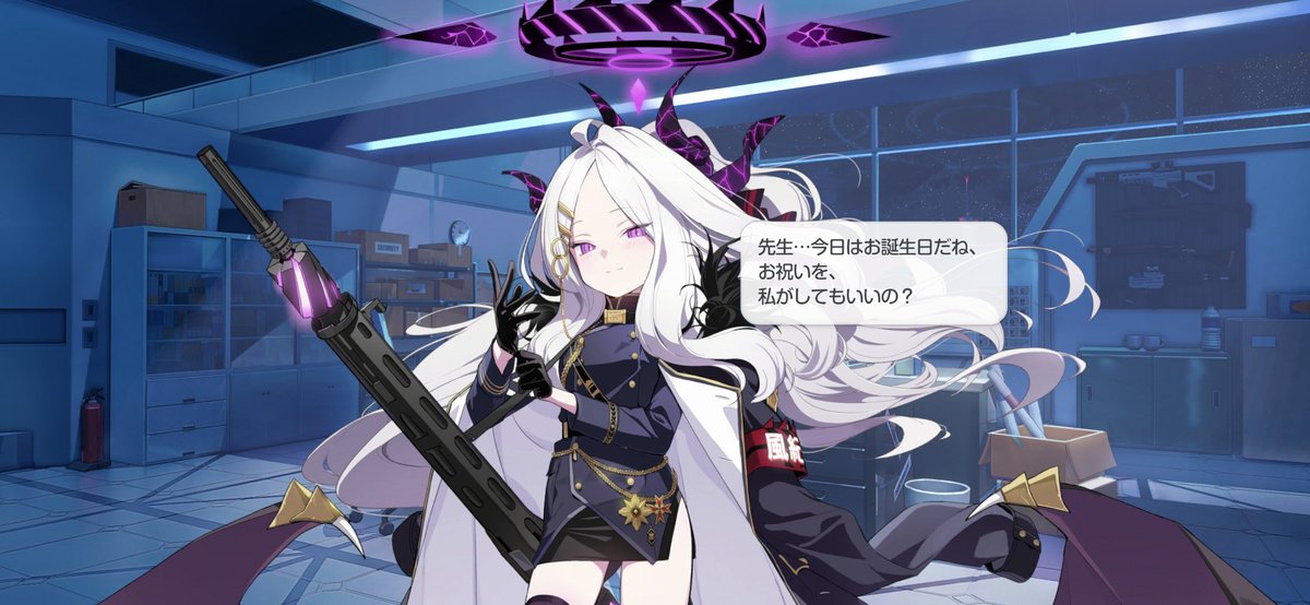 lite2070's tweet photo. I forgot yesterday was my birthday. When I logged into Blue Archive late at night, I was really surprised when Hina-chan's dialogues changed. Even though I've forgotten, you still remembered it. Thank you, Hina-chan ❤️. 

I love Sorasaki Hina (30) https://t.co/IwbuYjpfR5