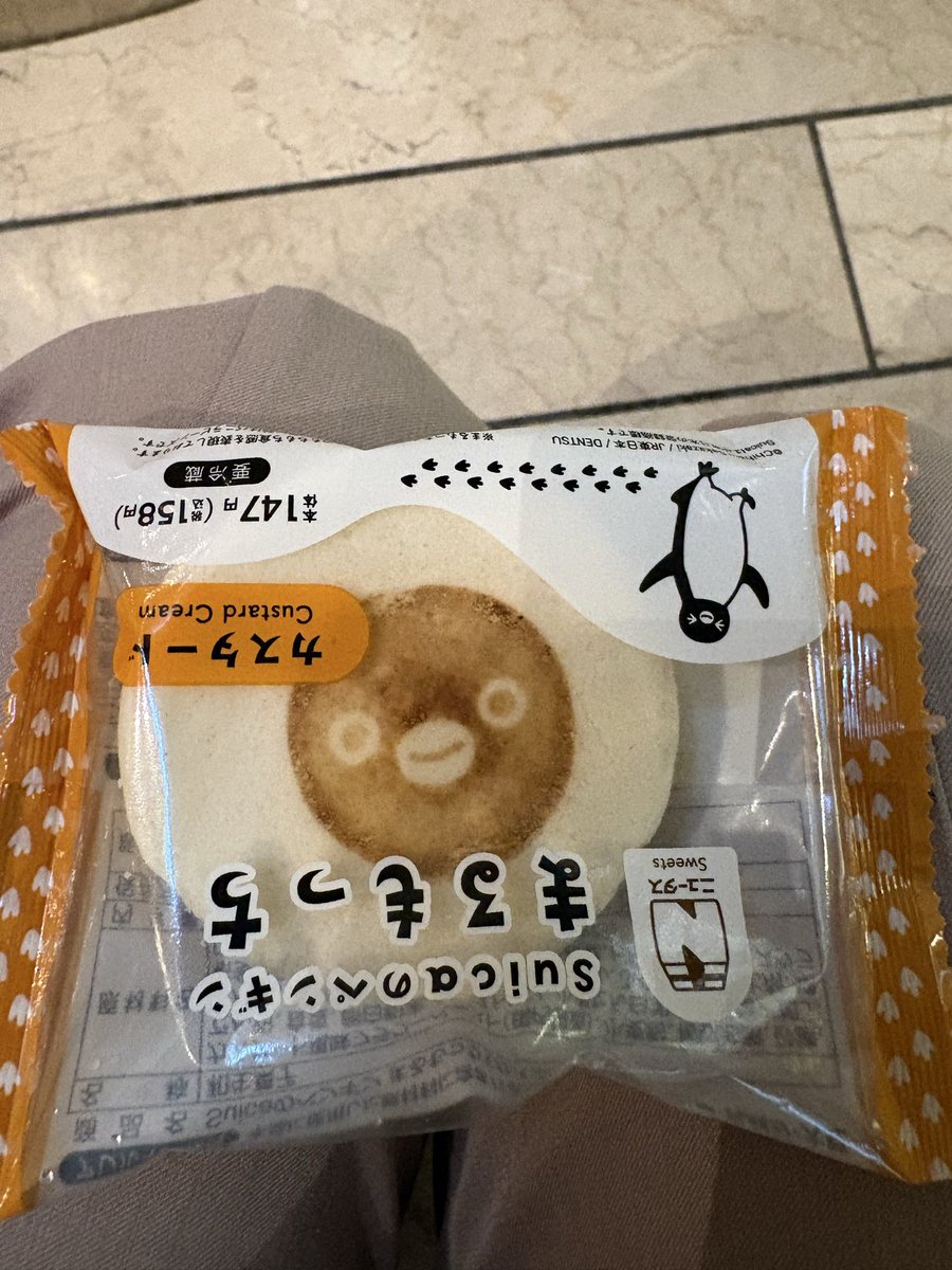Beans_3team's tweet photo. 栄秋演夜の部が始まる前にNewDaysで見つけたSuicaペンギン食べて小腹満たします🐧 https://t.co/35mJcKqjwV