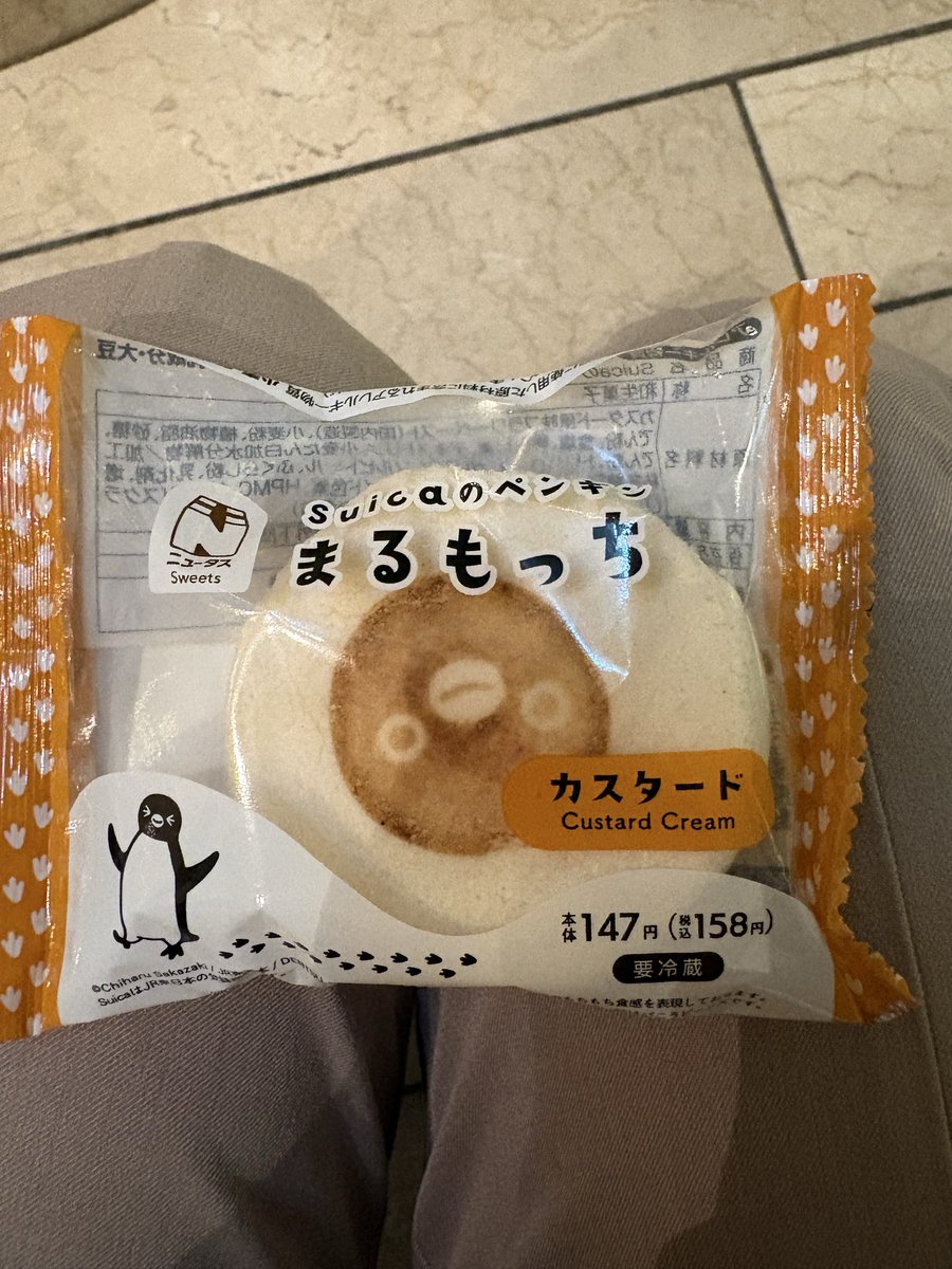 Beans_3team's tweet photo. 栄秋演夜の部が始まる前にNewDaysで見つけたSuicaペンギン食べて小腹満たします🐧 https://t.co/35mJcKqjwV