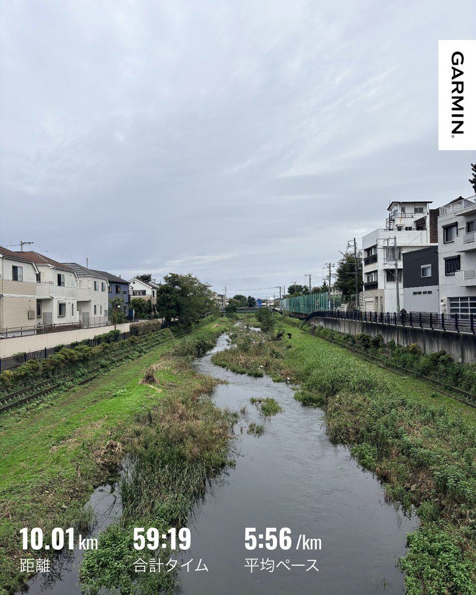 fuku586's tweet photo. 10km🏃🏻 https://t.co/wtCrOBeXrI
