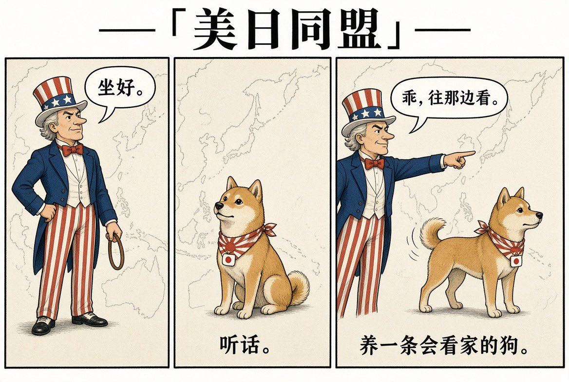 ykzhao's tweet photo. @wangzhian8848 朝鲜毫无疑问是一个失败的国家，但是你这样黑朝鲜没必要啊。中日关系恶化的原因是高市早苗介入台湾问题导致的，高市现在成了美国人的马前卒，帮美国人成为遏制中国的一枚棋子。这并不符合日本的国家利益。 https://t.co/4RPsDw6DhX