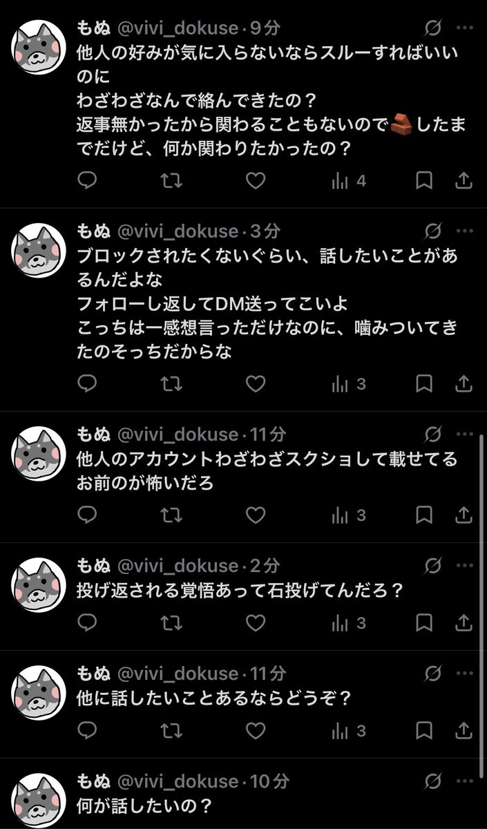 Yuxykq's tweet photo. 普通じゃねぇ https://t.co/m59kKsCNHq