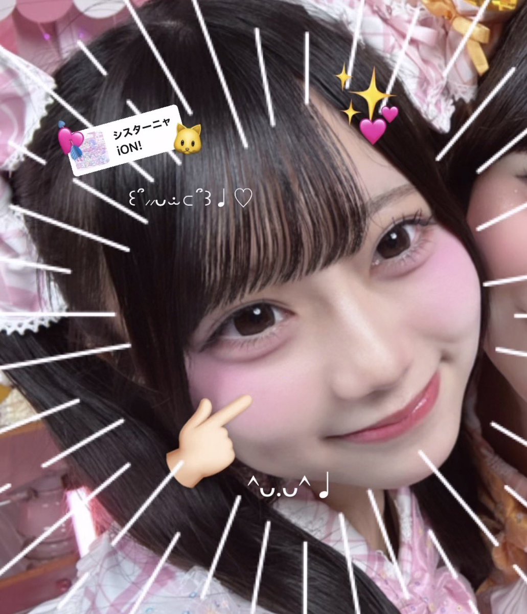 h8_y08's tweet photo. かわいいりとちです⸝⸝ʚ̴̶̷̆_ʚ̴̶̷̆⸝⸝✨️✨
 #りとるに恋しとる https://t.co/ctQsMwvUAd