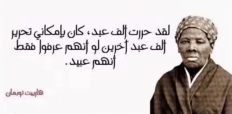fuckoffppllss's tweet photo. #٢٠٢٧_بلا_نقاب #٢٠٣٠_بلا_نقاب #بلانقاب #بلا_نق #nomoreniqab https://t.co/Kbyn0W0xCk