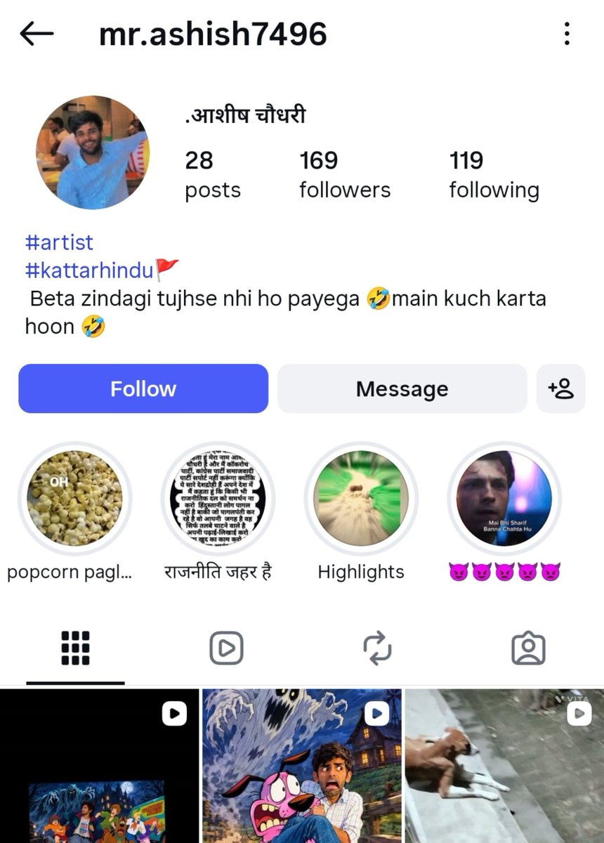 Bahujansenaa's tweet photo. Must Tag & Repost Everyone✊🚨

महोदय @meerutpolice कृपया मामले को संज्ञान ले 👇

आरोपी का नाम:आशीष
थाना:- गंगानगर

महोदय उक्त अभियुक्त के  द्वारा सोशल मीडिया इंस्टाग्राम पर "बाबा साहब भीमराव अंबेडकर जी" पर  अभद्र/अपमानजनक टिप्पणी किया गया है, जो बेहद निन्दनीय कृत्य है और बर्दाश्त योग्य नहीं है !!

इस तरह का कृत्य न कि "महापुरूषों" के सम्मान के साथ खिलवाड़ है,बल्कि सामाजिक माहौल को खराब कर दंगे करवाने जैसा है !!

 @adgzonemeerut तत्काल मामले को संज्ञान में लेकर आरोपी के विरुद्ध मुकदमा पंजीकृत कर गिरफ्तारी करे जिससे सामाजिक शाहौर्द बना रहे !!

Requesting to:- @digrangemeerut @Uppolice @meerutpolice Arrest Him ASAP 🖐️🤬