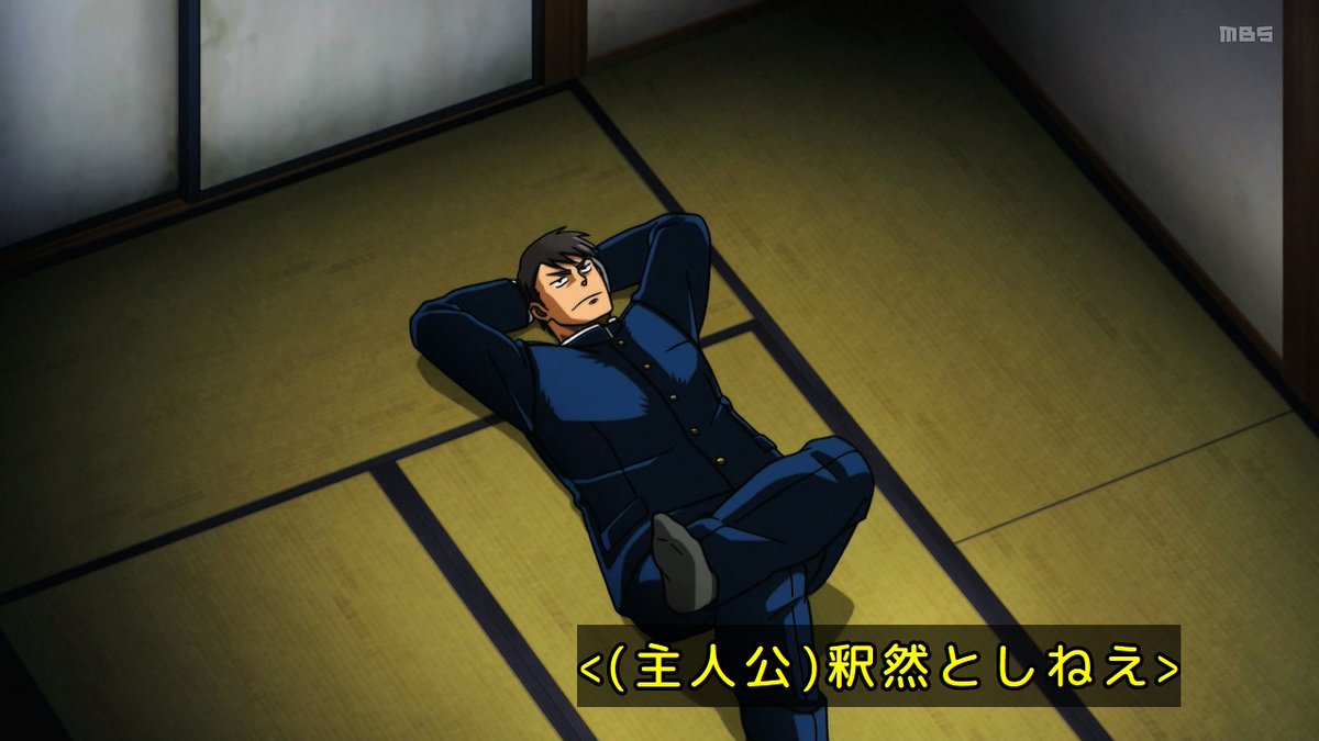 Let's Go Kaikigumi Episode 12 post image 1