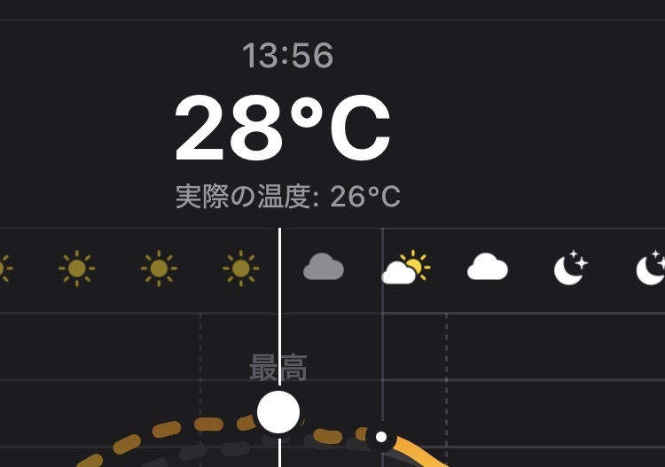 ohseoo's tweet photo. 地球の終わり

でも俺の人生の方がもっともっとオワタから構わない🤭🤭(成績崩壊) https://t.co/WR8LFHiQLl