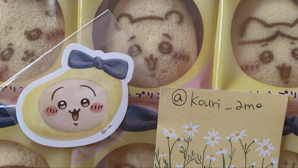 kouri_ame's tweet photo. @miegon710 はじめまして。
検索より失礼します。
当方、うさぎを所持しておりまして、ちいかわと郵送にて交換いただけないでしょうか。
ご検討のほどよろしくお願いいたします。 https://t.co/5F1doccyF8