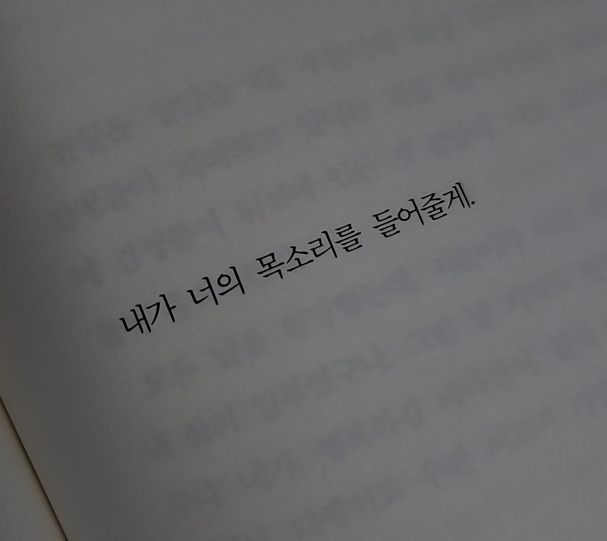 izynoxy's tweet photo. https://t.co/KcWB6CFPNC