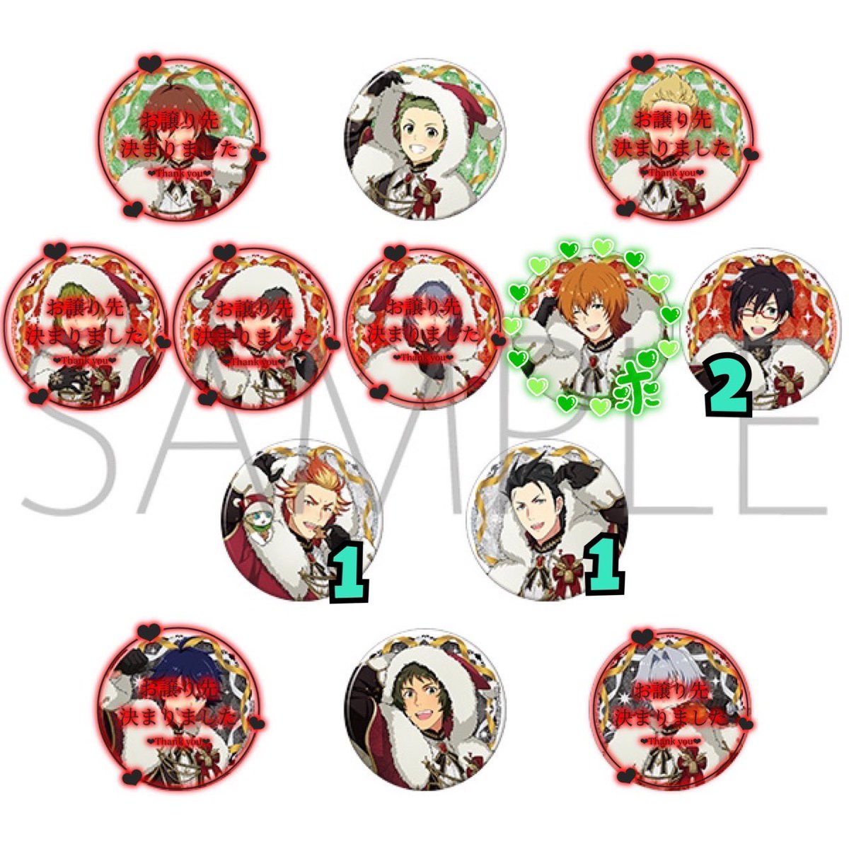 tyac0_trhk's tweet photo. 【交換/譲渡】アイドルマスター SideM グリッターキャラバッジコレクション缶バッジ D Mフェス2026

3箱予約済

▽譲
翔太3 ☆四季2 (道流3)
〇朱雀1 〇玄武1

道流：お相手様との相談次第の為、一旦保留

▽求
☆↔春名
○/無印↔別箱 咲
無印：定価+送料で譲渡可

郵送希望
お気軽にどうぞ◎ https://t.co/zdxpfmJ9dP