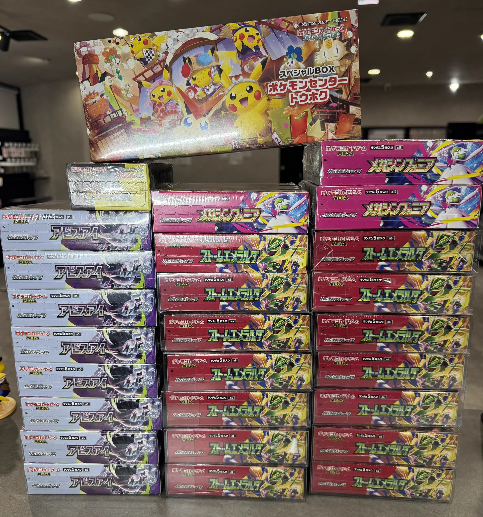 poke mani 8 徳島店 カードショップ on X: 