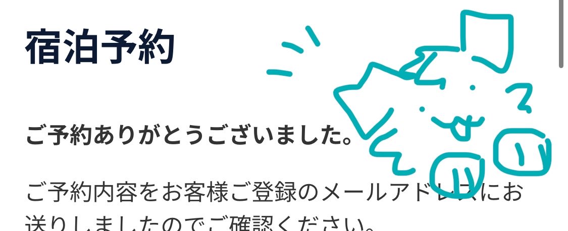 mosa_fur's tweet photo. リブラ君JMoF行きます‼️3日間全日参加予定です！🐾

まだまだ初心者アクターにはなりますが、構っていただけると嬉しいです！
よろしくお願いします〜！ https://t.co/GkaG7EAKx2