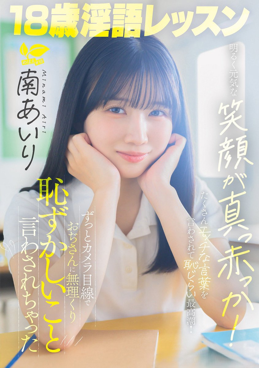 JustKale2's tweet photo. みたことあるなぁ https://t.co/HUJepf9jaH
