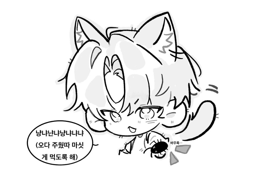 0831ddss's tweet photo. #초심돌 #윤이든
똑똑 점심 배달 왔습니다~ https://t.co/mngKSjwim2