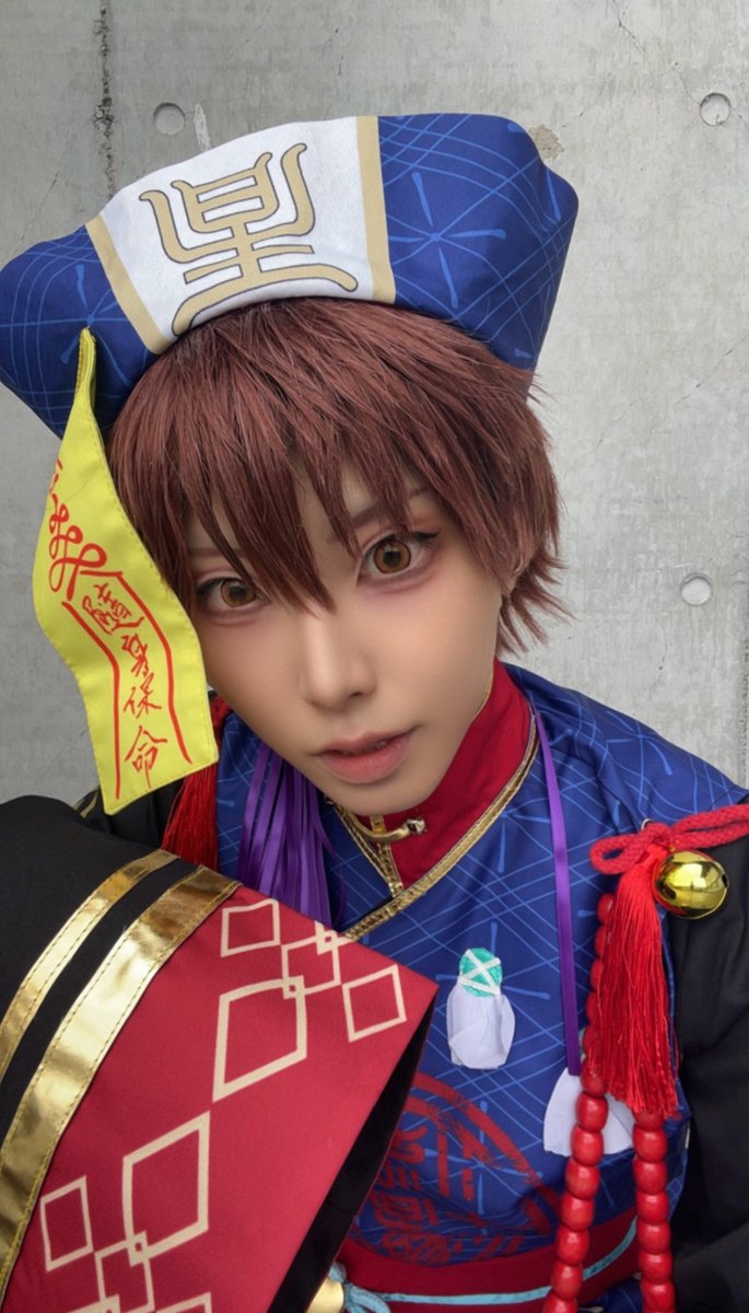 sumeshi_07's tweet photo. ハロウィン衣装の守沢千秋で参加してきた👻
初めての彼岸花撮影楽しかったな！！！

#コスビート国見 https://t.co/So7zSyJz4Q