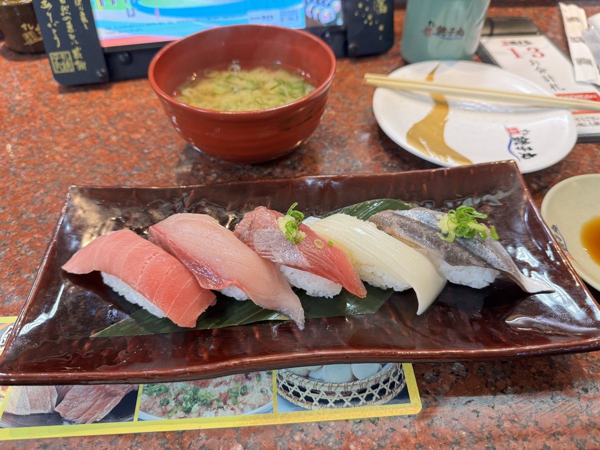 katu86's tweet photo. 銚子丸うまい https://t.co/JWQjH86lKL