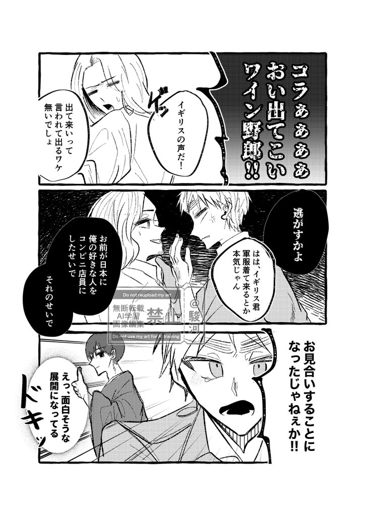 mirzsmo's tweet photo. 朝菊 https://t.co/XtK22JveuM
