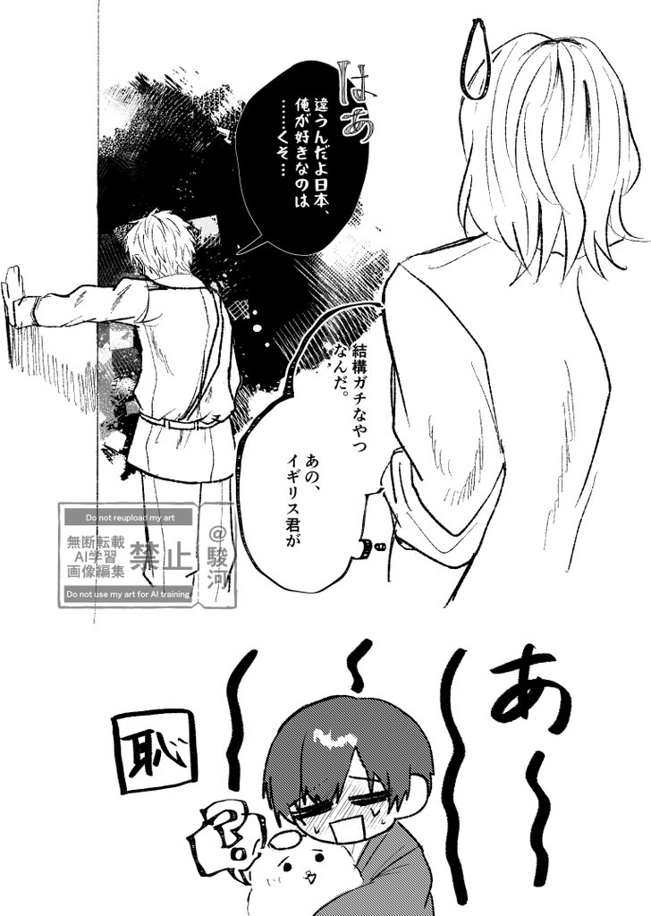 mirzsmo's tweet photo. 朝菊 https://t.co/XtK22JveuM