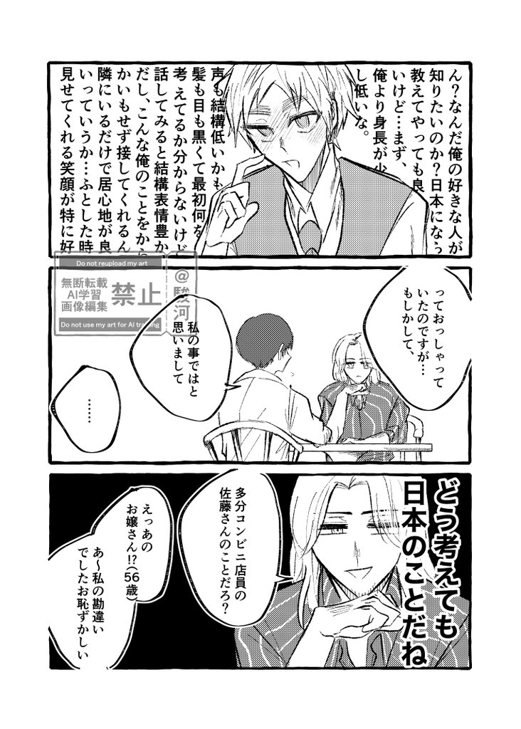mirzsmo's tweet photo. 朝菊 https://t.co/XtK22JveuM