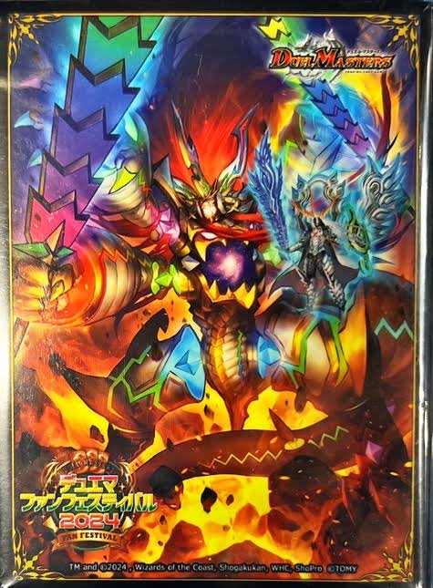 OMAN0207's tweet photo. こんなスリーブあったんや…
プレマとセットで買うしかない！ https://t.co/59VYfbnG8d