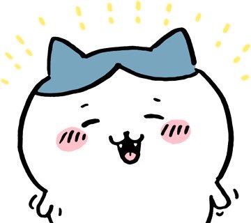 ungga_gamja's tweet photo. 있잖아!
끝나버린 거야?
그거말야!
송편먹는날…
쉬는날이 많이있는~
추석연휴! https://t.co/DfYFiGf7sg