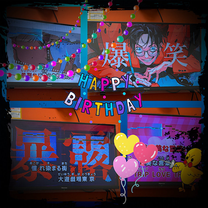 Azuredragon414's tweet photo. syudouくんお誕生日おめでとうございます🎊
カラオケでたくさん歌ってお祝いピ🥂 https://t.co/YuRPzM1SuN