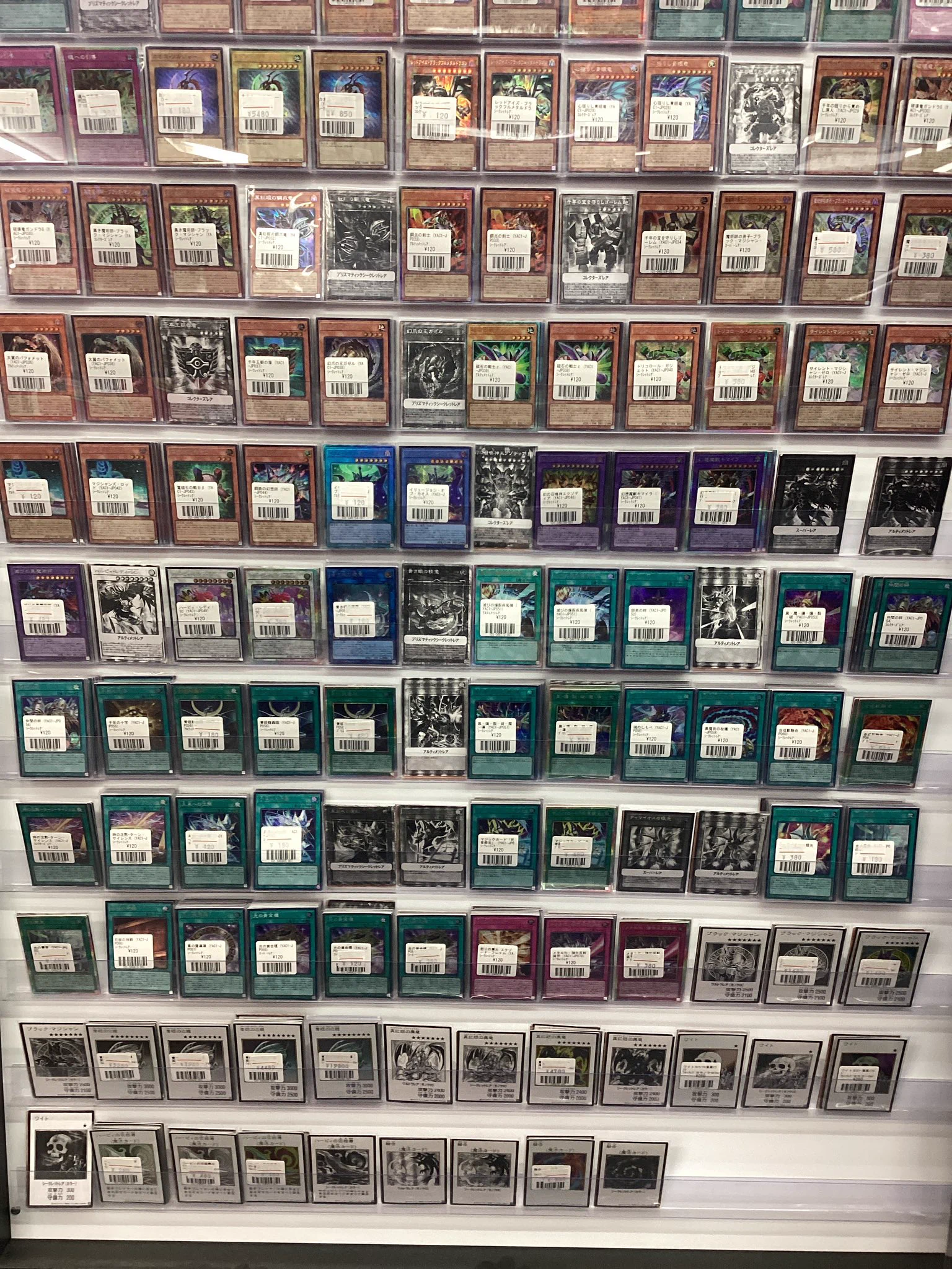フルコンプ千葉店 on X: 