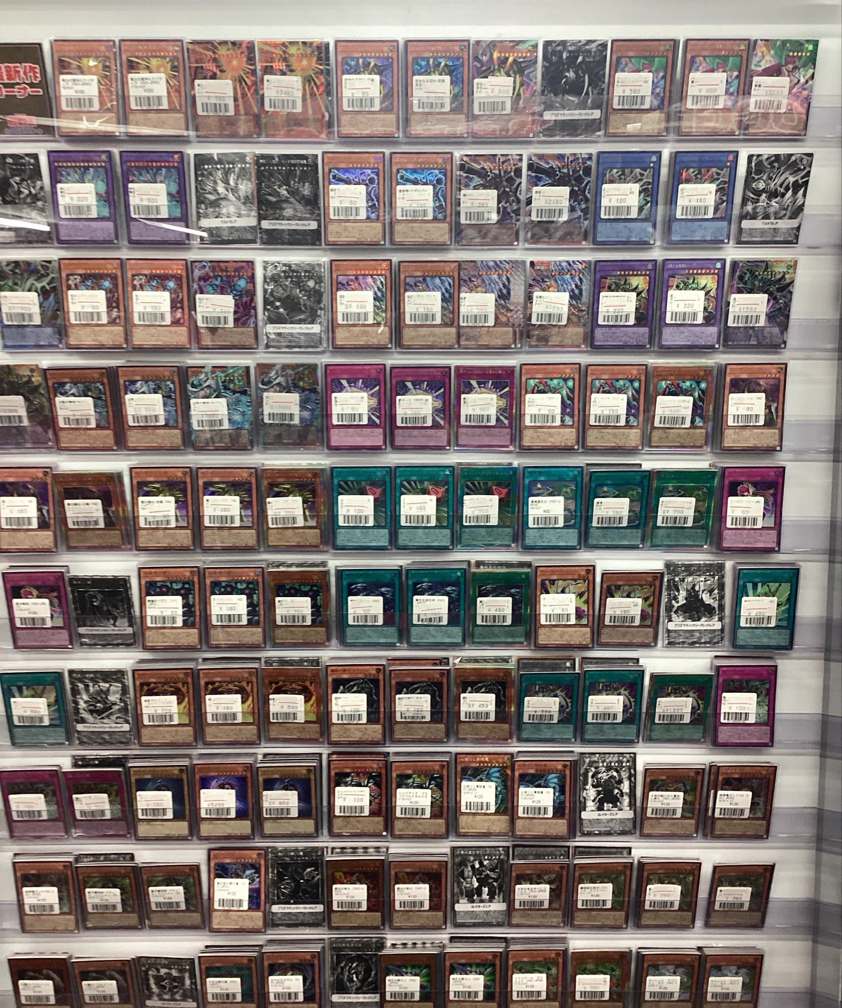 フルコンプ千葉店 on X: 
