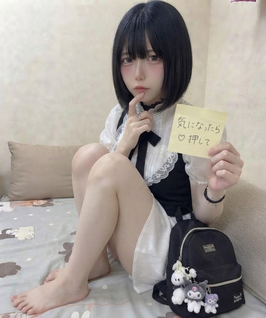nico_waco's tweet photo. 急募‼️

突然ですいません！
9月28日〜30日の間で合流できる方いませんか…？

片道数時間までならお迎え行こうと思います。
この席で一緒にイチャイチャしながら映画見たいです！

※年齢や容姿は気にしません。 https://t.co/045ymZAMgQ