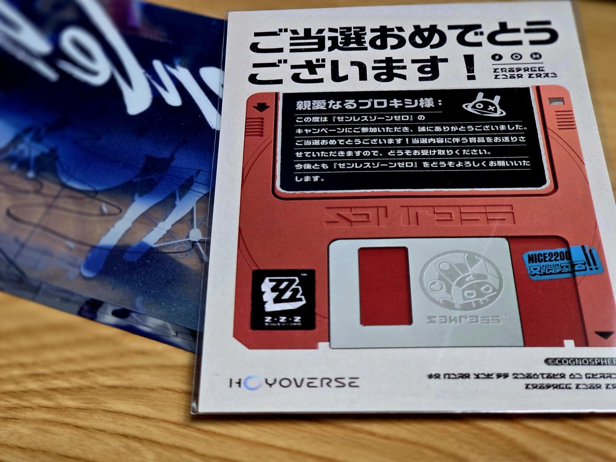 jima_poke0909's tweet photo. ゼンゼロ写真部キャンペーンのアクリルパネル届いた！キャラのイメージぴったりなサインもお洒落⸒⸒⸜( ˶'ᵕ'˶)⸝ https://t.co/XjrK80EYeT