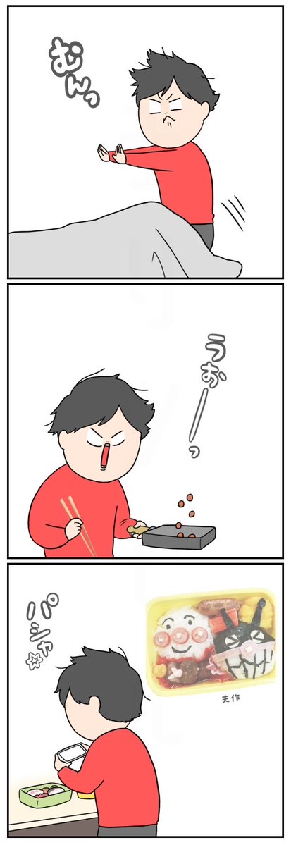 pasumondo's tweet photo. ばきゅん⭐︎ https://t.co/bofseZzF2Q