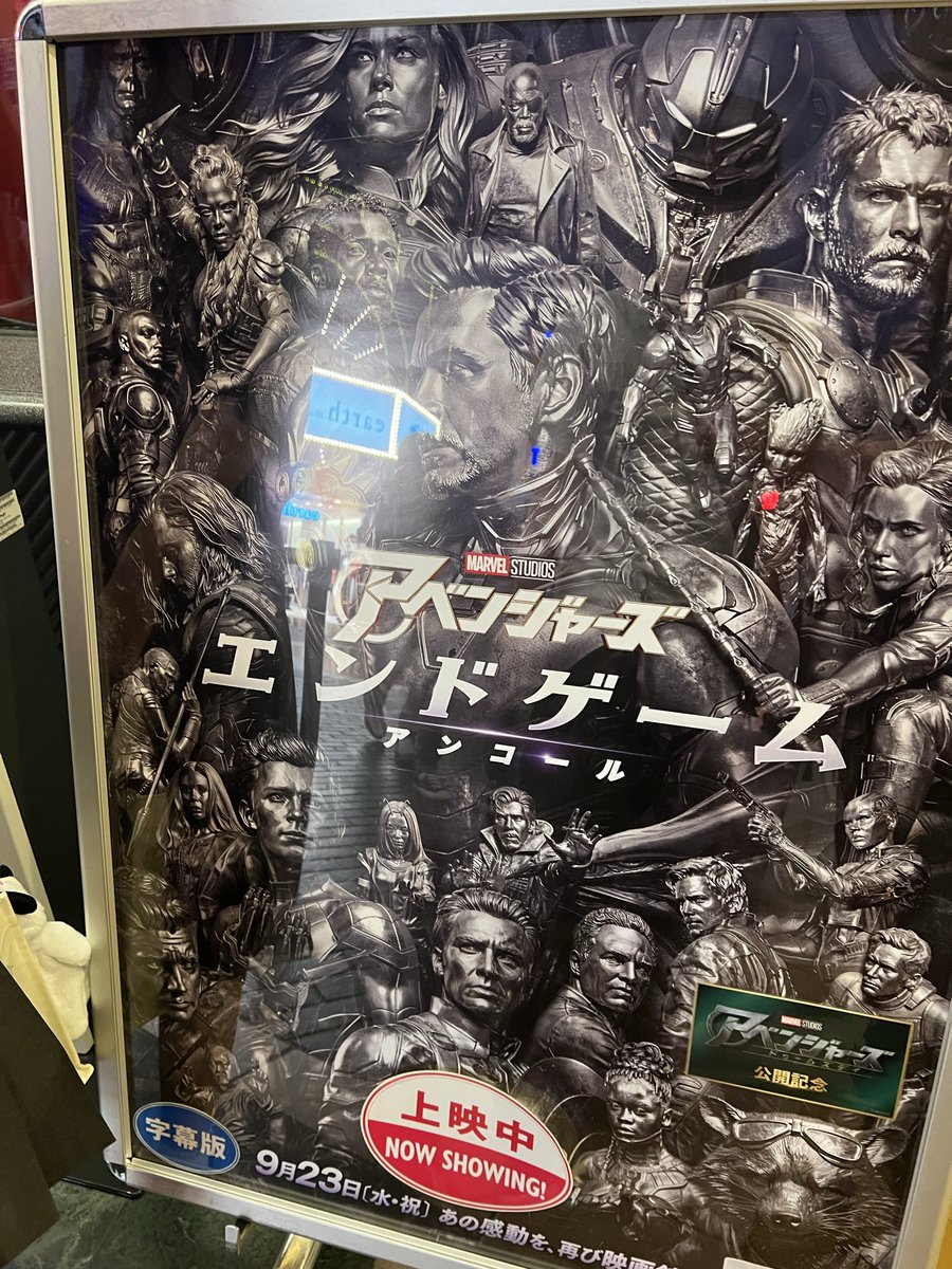 fazyz2's tweet photo. イバンべっ！するとこだった https://t.co/LHiUW19Dix