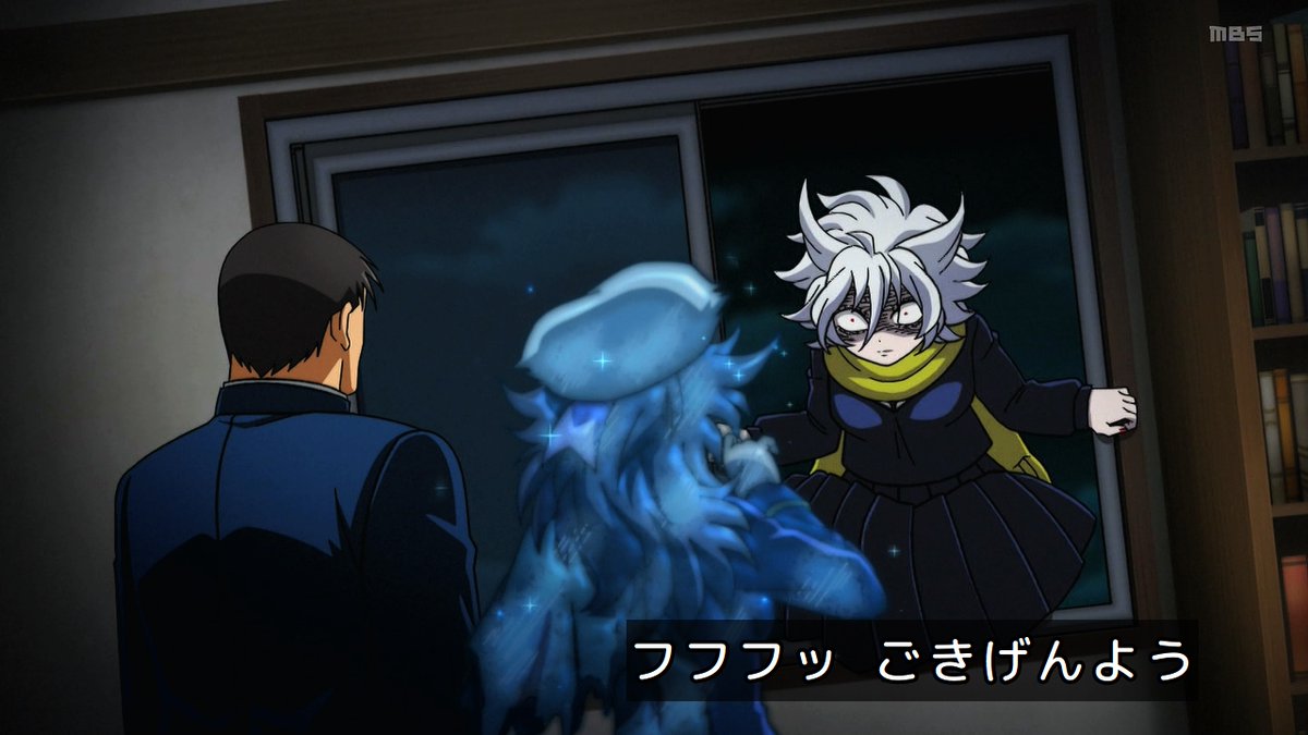 Let's Go Kaikigumi Episode 12 post image 1
