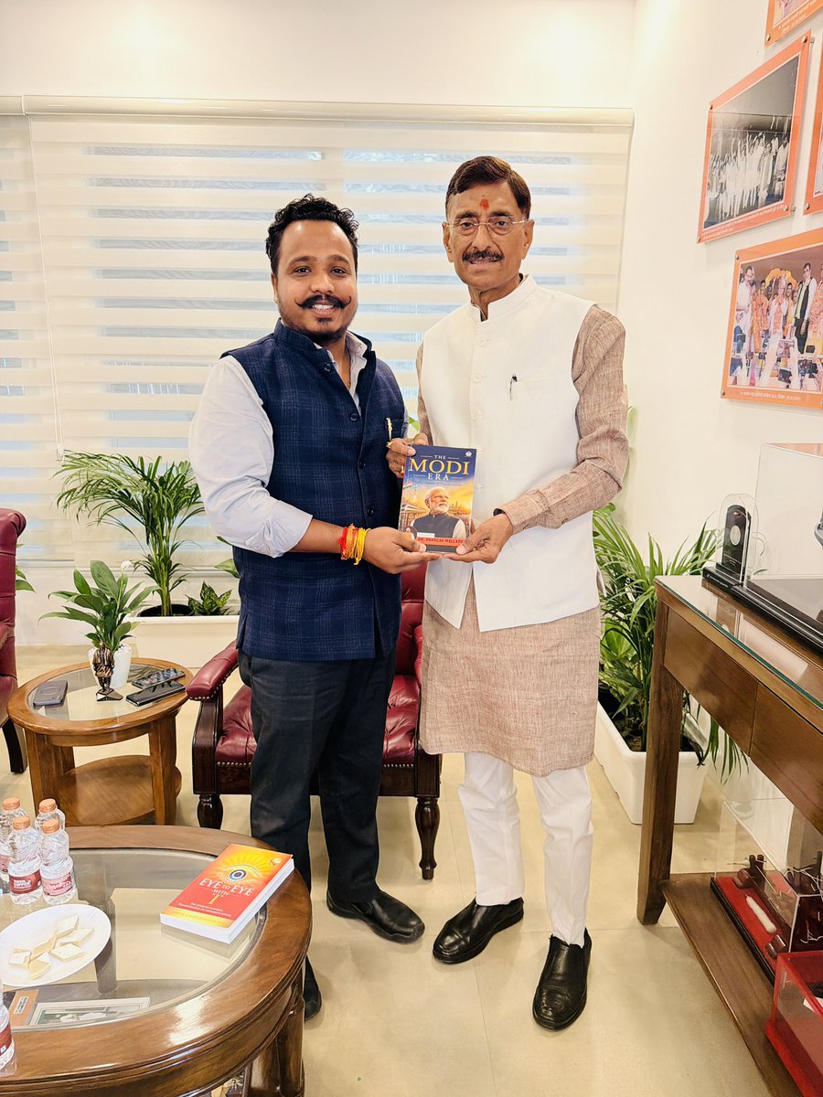 MukulGuptaBJP's tweet photo. "It was a privilege to meet the Hon'ble Minister of State for Defence,

 Sanjay Seth Ji

 A meaningful interaction on matters of national importance and public service. Grateful for his guidance and encouragement."
Bharatiya Janata Party 
#Modi #bjp #ABVP https://t.co/NBZ9W5JC1J