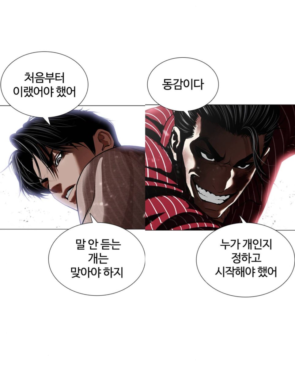 il_gtjhiss's tweet photo. 이지훈 개가 많네 https://t.co/iAFWx3ON9c