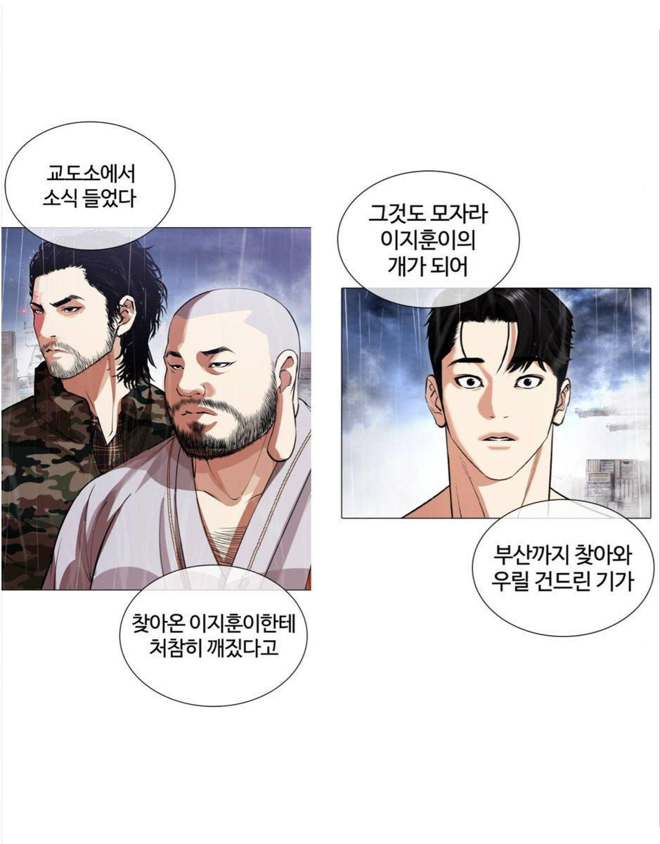 il_gtjhiss's tweet photo. 이지훈 개가 많네 https://t.co/iAFWx3ON9c
