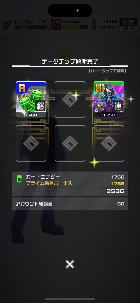 DIO28154906's tweet photo. シルチゆららあつい https://t.co/iJBGeYkOK5