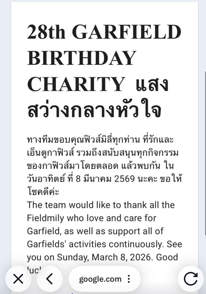 fewsnly2's tweet photo. 3x , 2x
#ฟอฟอกรอกฟอร์ม https://t.co/oR03l5a8No