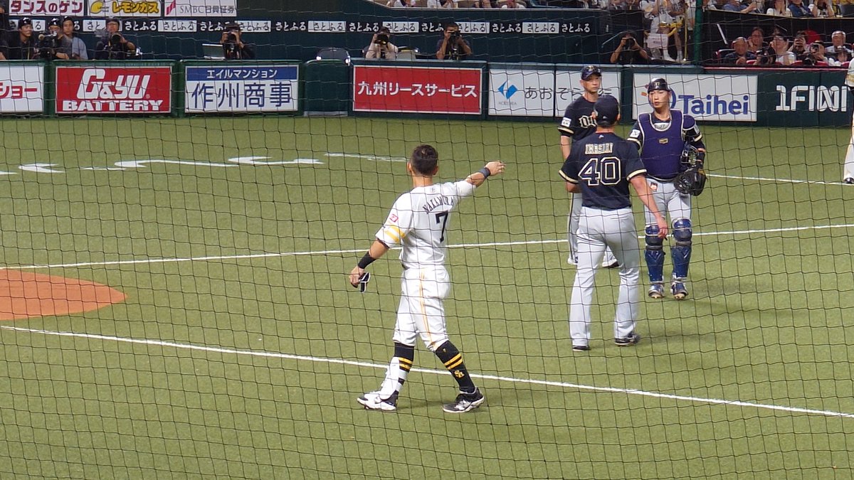 sd_ajstyles's tweet photo. これはヤバい https://t.co/h2psd1qGbO