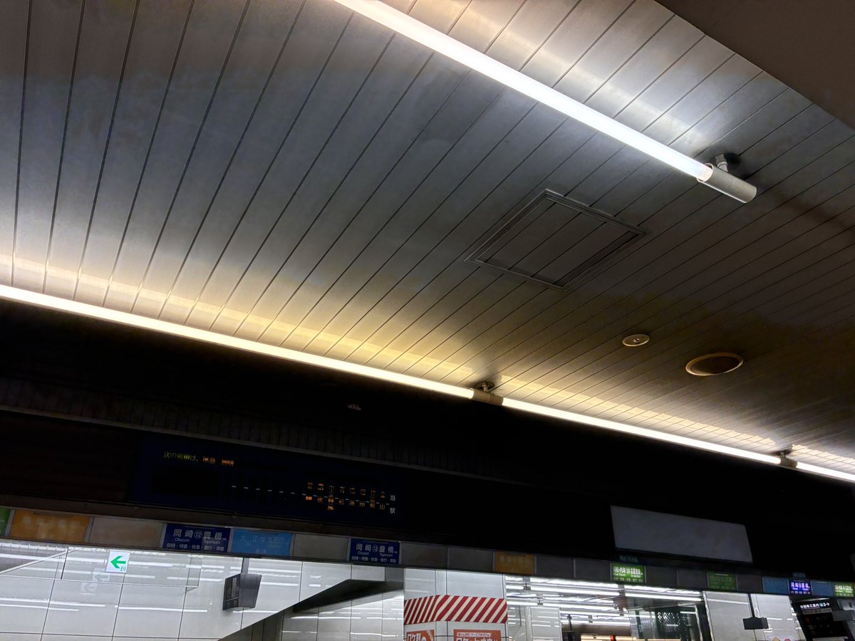 tsukiko123post's tweet photo. 名鉄名古屋駅のパネルが面白過ぎて毎回楽しんでる🚃 https://t.co/j5t9HDSNQo