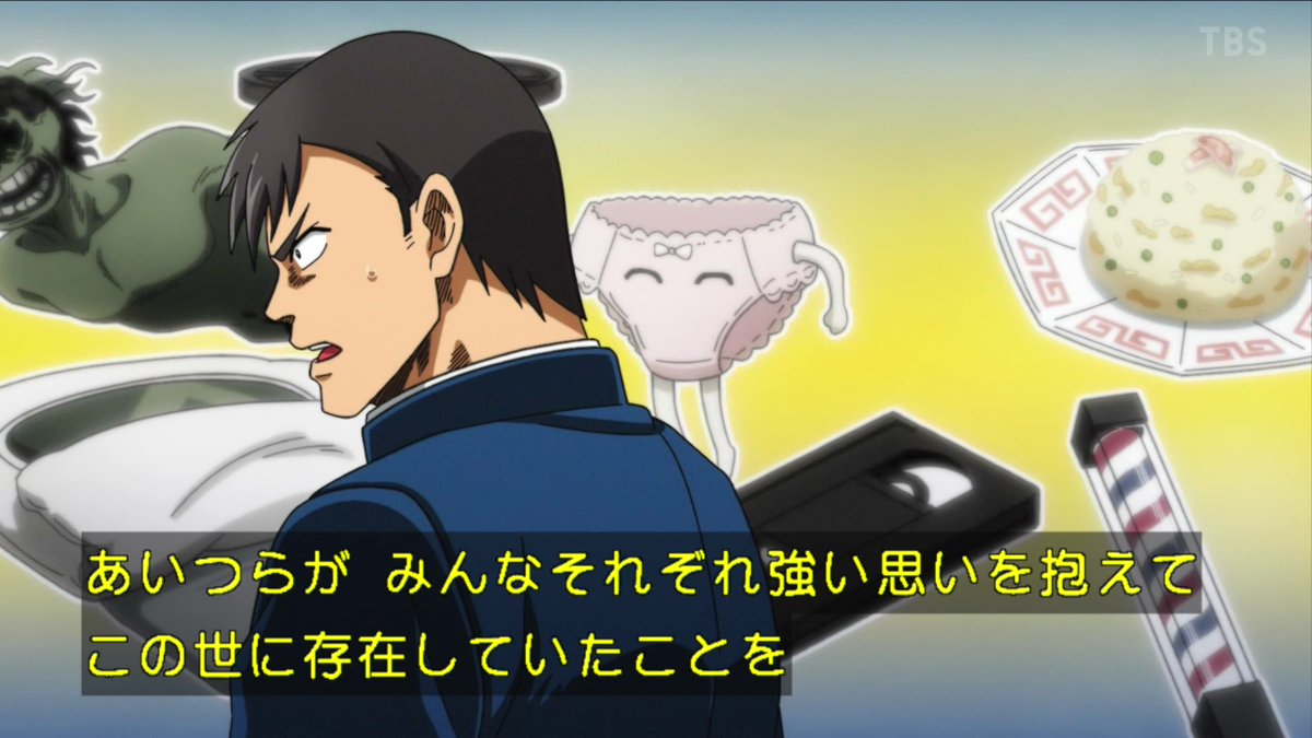 Let's Go Kaikigumi Episode 12 post image 1
