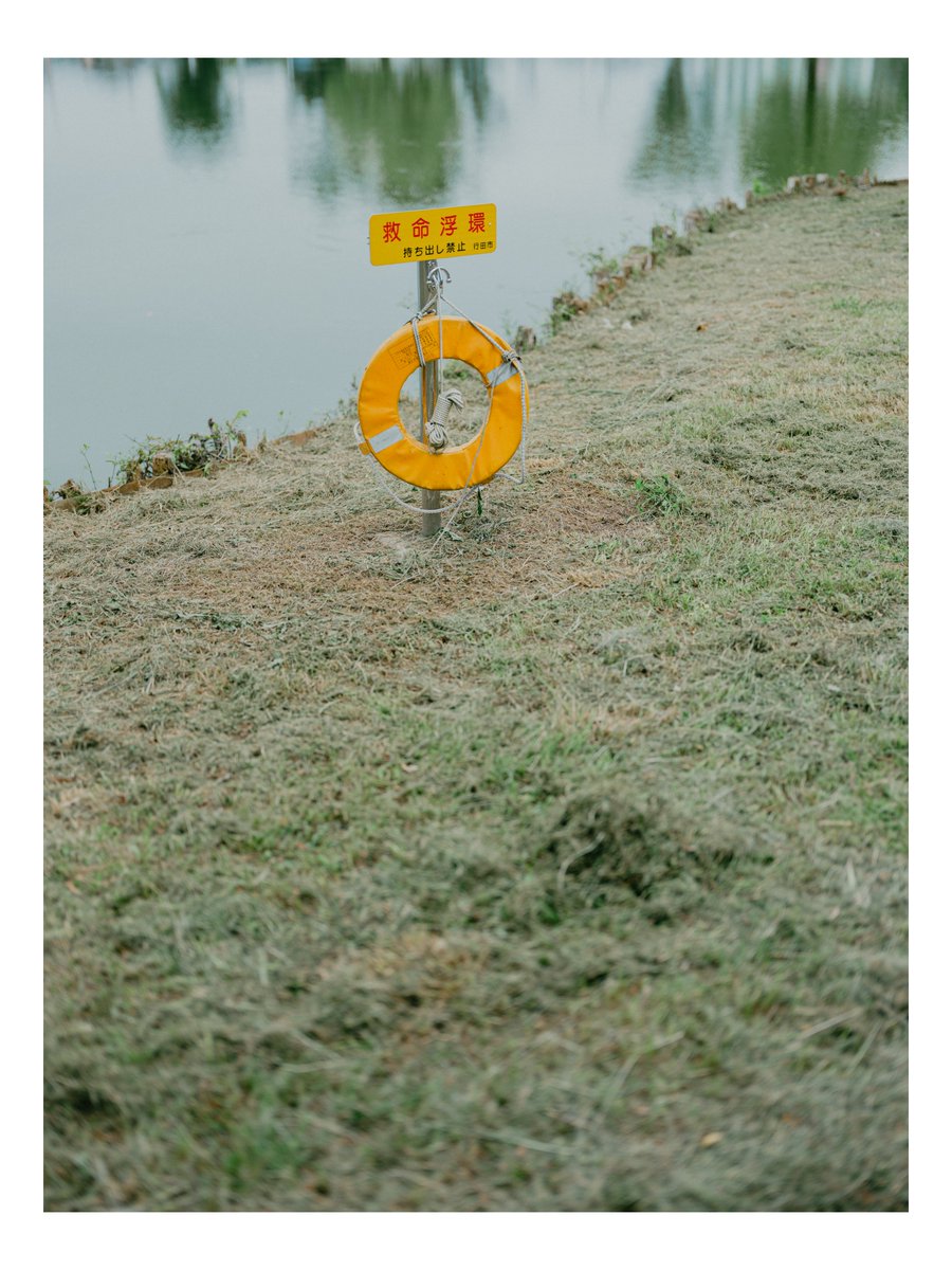isa_yurayura's tweet photo. FUJIFILM GFX50SⅡ
GF55mm F1.7 R WR https://t.co/IZHkieswcH