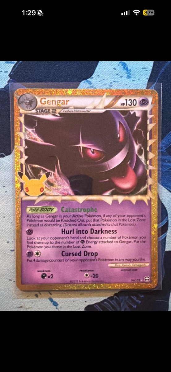 PokePres's tweet photo. New pick ups. 🤝

If you don’t have a Lugia. 
You genuinely need at least 1. https://t.co/mXmLrCspNB