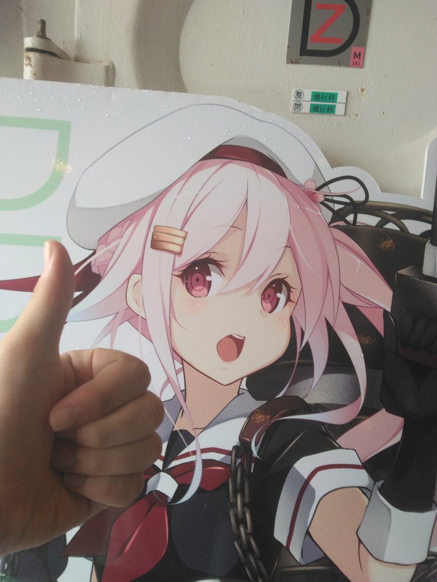yaaaaah0606's tweet photo. 佐世保オータムフェスタ
めっちゃ良かったです！ https://t.co/JxI1M6wXDy