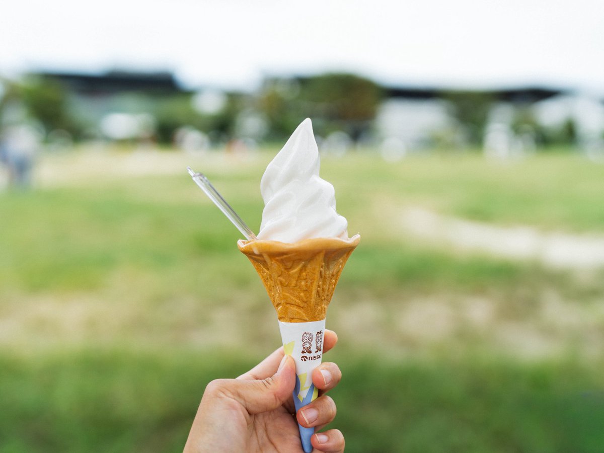 Koharu__25's tweet photo. ちょっと贅沢しちゃったピクニック🍦
AIじゃないんだけどな…！ https://t.co/r37yq9xW2g